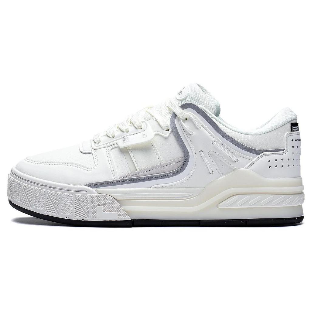 Li Ning Morning Glow Morning Glow Thermal Height Increasing Low Top Skateboard Shoes Men's White Gray AGCS353-2