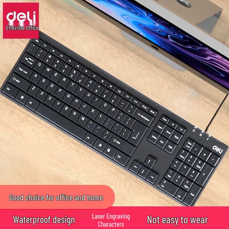 

Deli 3712 Wired Keyboard and Mouse Set