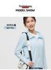 Women's 2022 Summer UV Protection Cooling Sunscreen Clothing