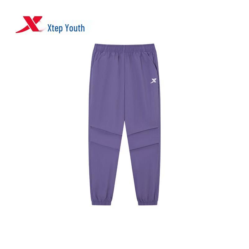 Xtep Youth Summer Durable Track Pants