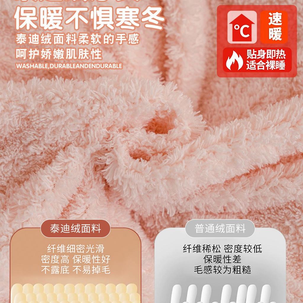 Verdicktes Milchfleece Bett Vier-Teile-Set Kinderbettwäsche Koralle Teddyfleece Studentenwohnheim Bettbezug Bettlaken Drei-Teile-Set
