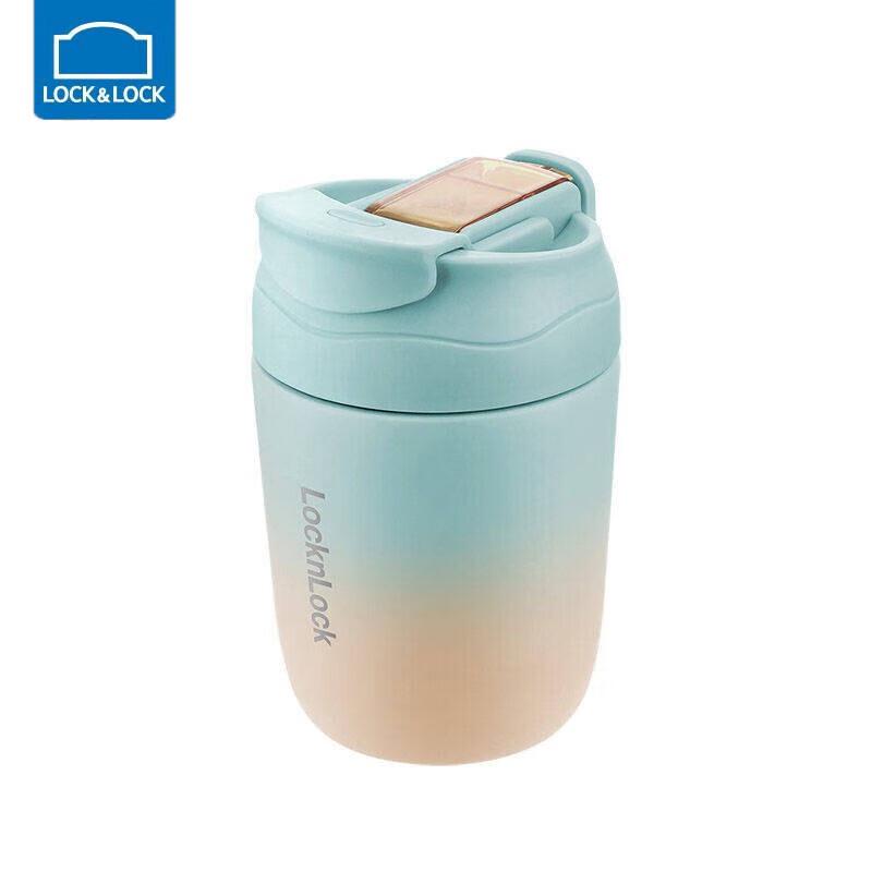 Термостакан LocknLock 350 мл из нержавеющей стали с соломинкой