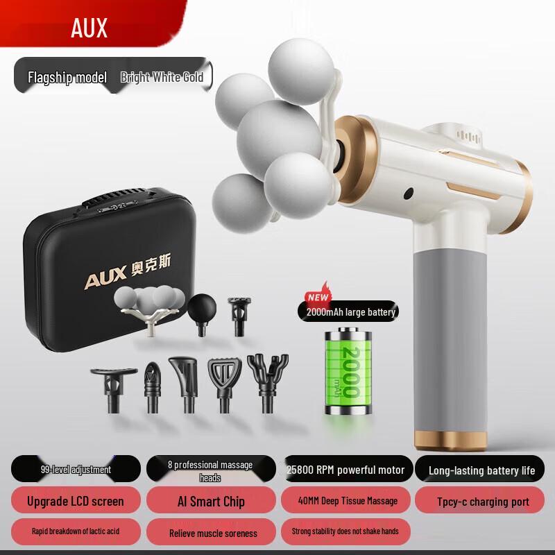 

AUX Premium Percussion Massage Gun with LCD & Storage Case