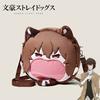 Anime Bungo Stray Dogs Dazai Osamu Cospaly Backpack Student School Bag Cute Plush Shoulder Bag Brown Handbags Props