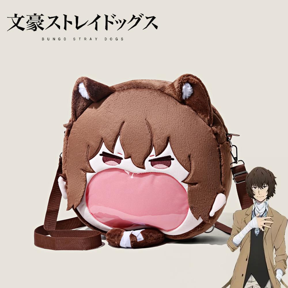 Anime Bungo Stray Dogs Dazai Osamu Cospaly Backpack Student School Bag Cute Plush Shoulder Bag Brown Handbags Props
