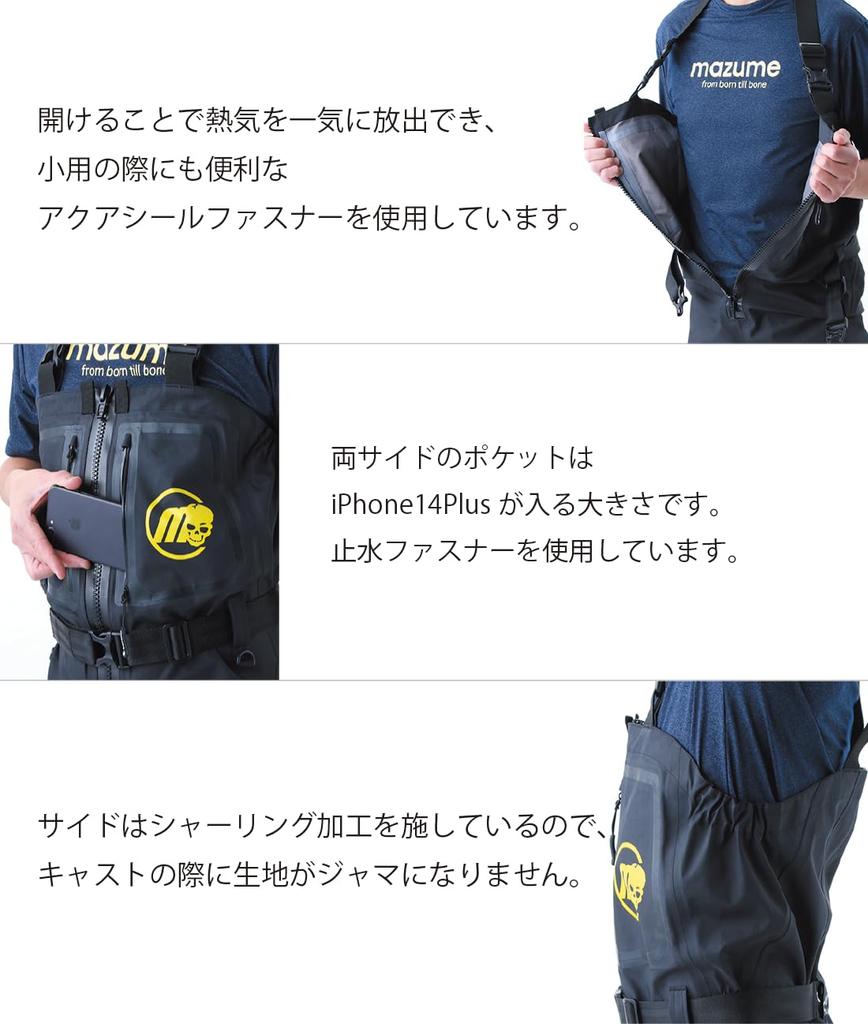 Mazume Full Open Boots Foot Waders (Felt Spikes) Charcoal LL MZBF-455-03