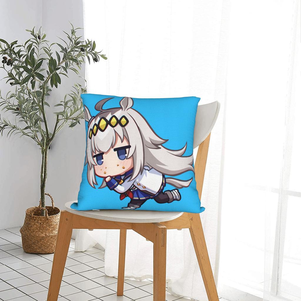 Umamusume Oguri Cap Pillowcases  Fashion Pillow Case For Couch Sofa Bedroom Custom Pillow Cover