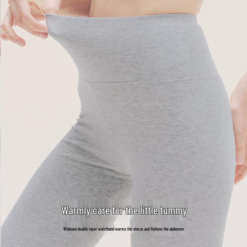 Langsha Women's High-Waist 10A Antibacterial Thin Thermal Underwear