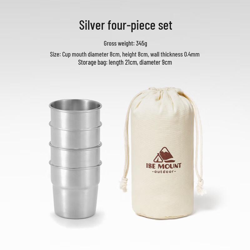 OEING 304 Stainless Steel Camping Cups Set