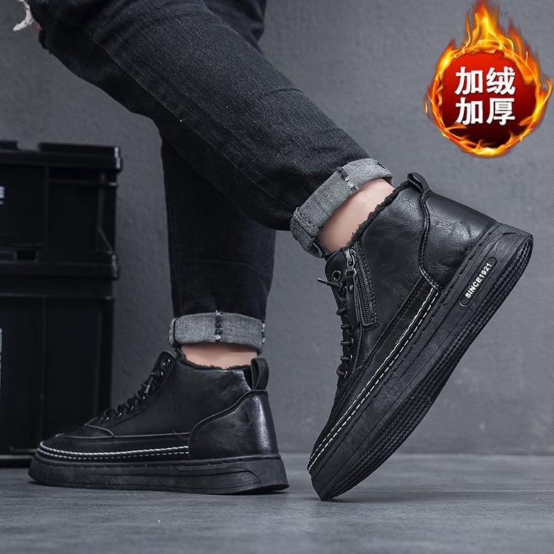 Herbst 2025 lässige Herrenschuhe warm Sportschuhe mit Boardsohle Reißverschluss Koreanische Version vielseitig Schwarz kurze Stiefel Herrenmode