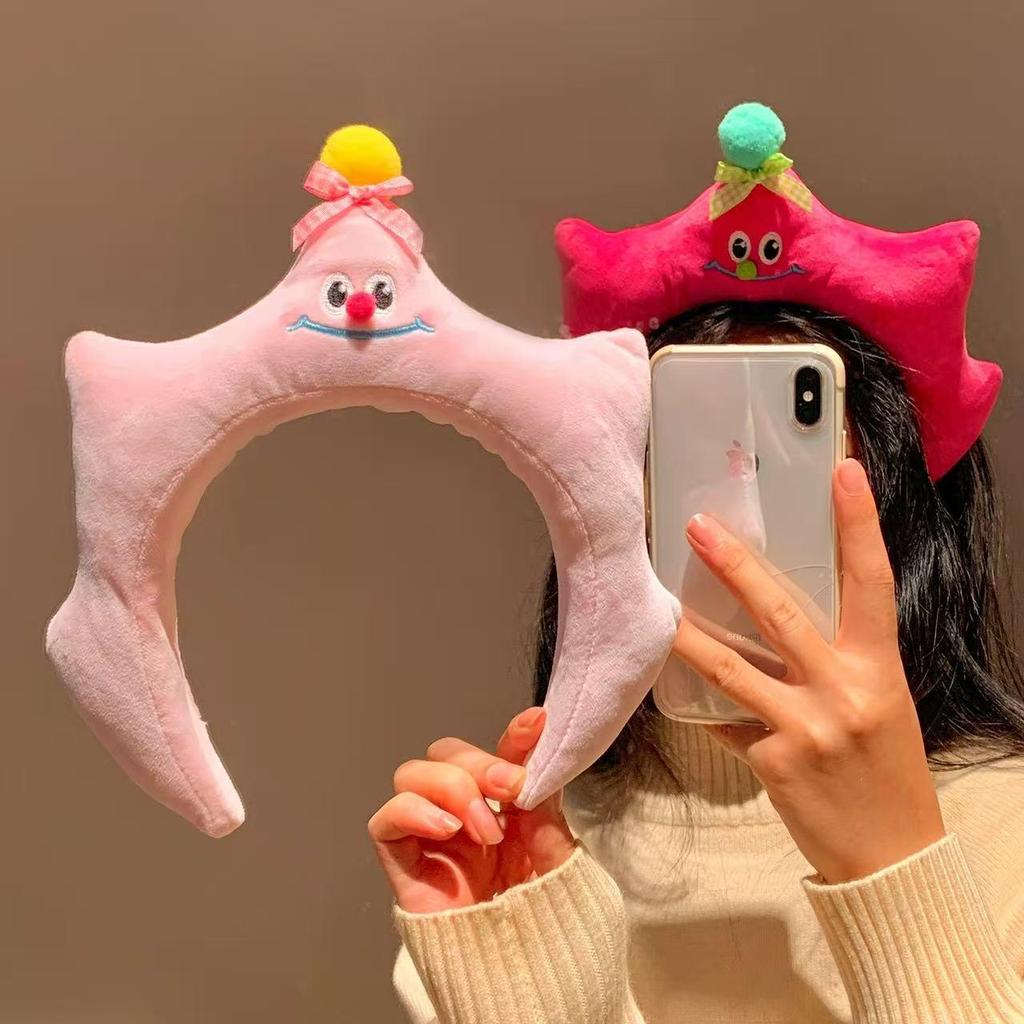 2025 Star Headband: Cute Hair Accessory for Face Washing, Makeup, and Mask Application