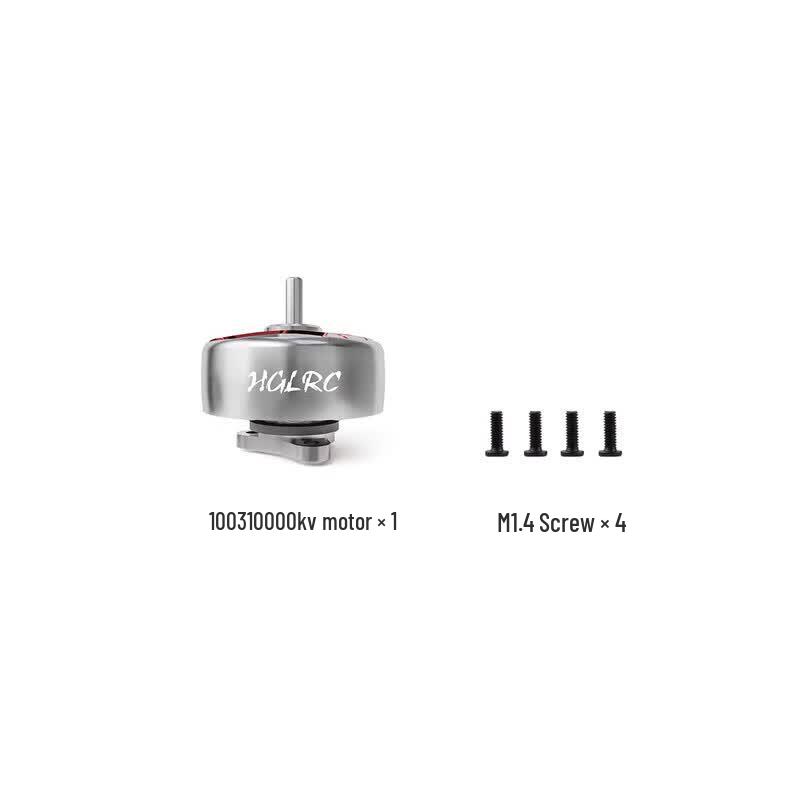 HGLRC FPV Drone Brushless Motors (CN version)
