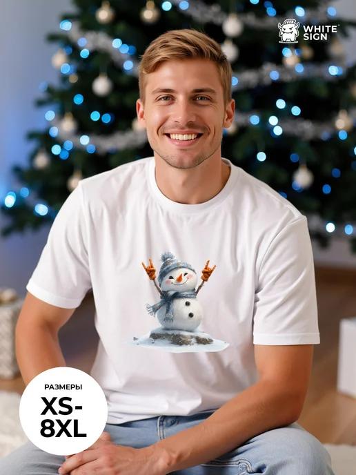 Oversized Christmas T-shirt: Cool Snowman print S