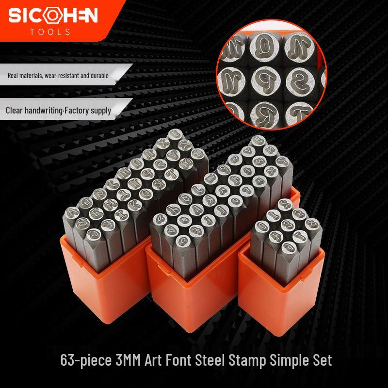 63-Piece 3mm Steel Number & Letter Stamp Set: Art Font, Uppercase & Lowercase