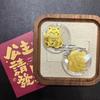 Pure Gold 999 Princess Wealth-Attracting Phone Sticker - Small Gift for Prosperity