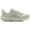 Under Armour Charged Verssert 2 Running Shoes Illusion Green White Women 3027180-200