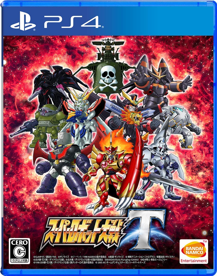 Super Robot Wars T [PS4]