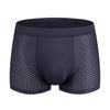 Men Summer Thin Ice Silk Shorts Panties Breathable Hollow Mesh U-convex Mid-rise Solid