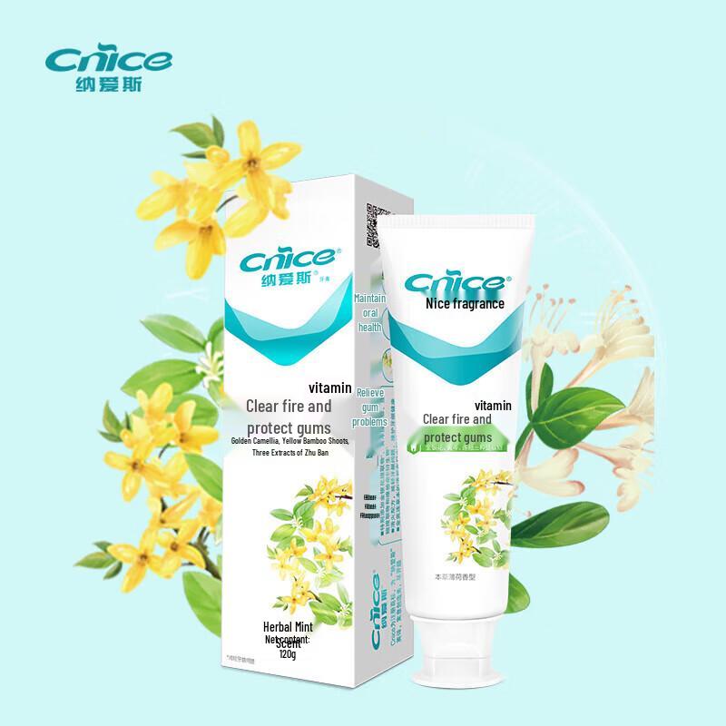 Naice Herbal Mint Gum Care Toothpaste