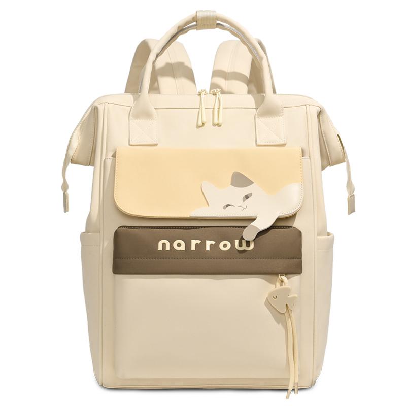 Large Capacity Multi-function Backpack Cartoon Student Schoolbag