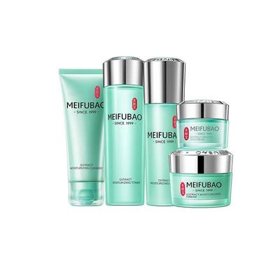 Meifubao Hydrating & Moisturizing Skincare Gift Set
