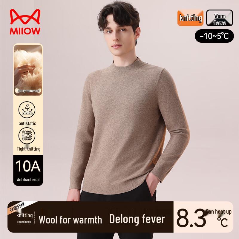 Miiow Men's Wool Blend Round Neck Thermal Long Sleeve T-Shirt