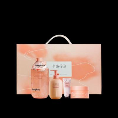 Ban Mu Hua Tian 4-Piece Moisturizing Body Care Gift Set