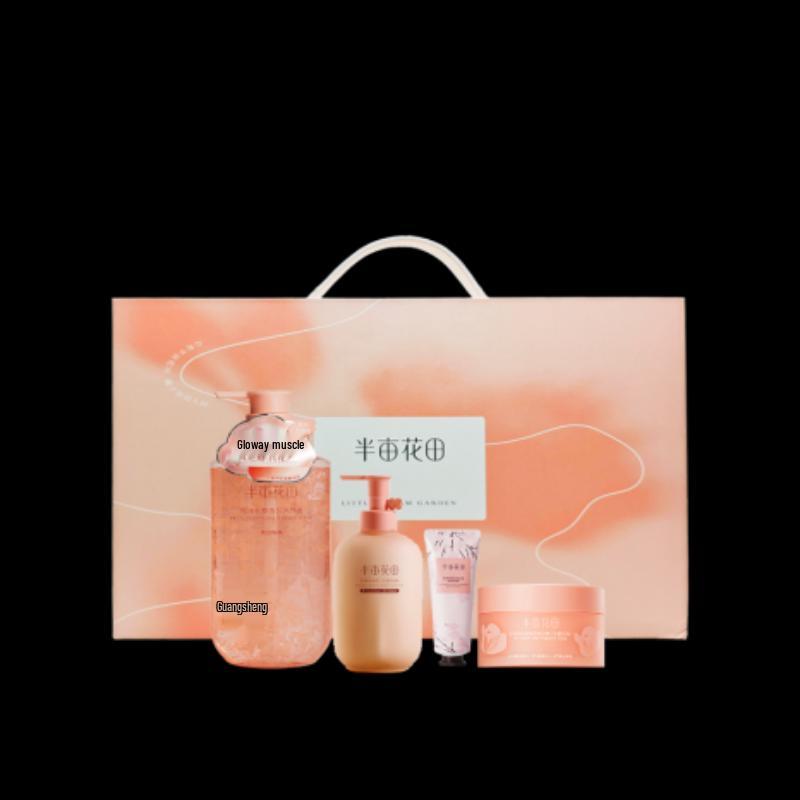 

Ban Mu Hua Tian 4-Piece Moisturizing Body Care Gift Set