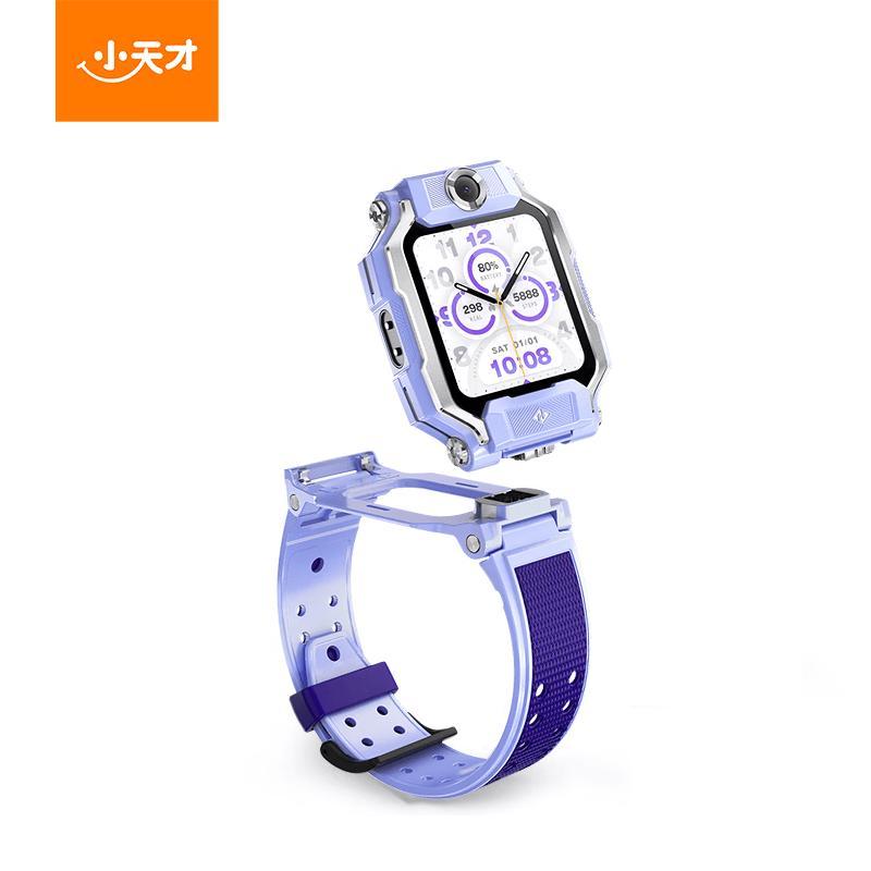 Xiaotiancai Z9 Pro Kids Smartwatch (CN version)