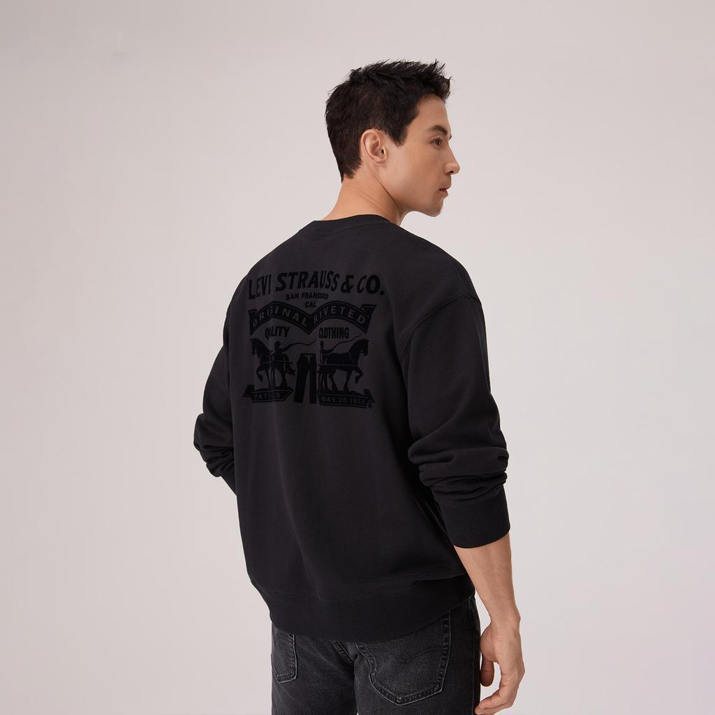 Levis Year Of The Horse Limited Edition Relaxed Fit Classic Design Light Vintage Crewneck Sweatshirt Unisex sweatshirt 006P5-0001