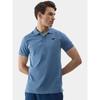 4F Men's Polo Shirt Limited Edition 4FWSS25TPTSM706-32S Size L