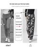 Women's Autumn Camouflage High-Waist Loose Cargo Sweatpants