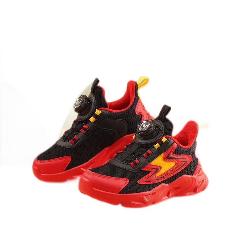 361° Kids All-Season Boost Technology Knob Closure Running Shoes EU 38
