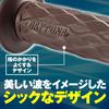 Daytona Grippy Grip Motorcycle Grip for Handlebar Diameter ??22.2 125mm End Penetration GG-D-NAMI Brown 97470