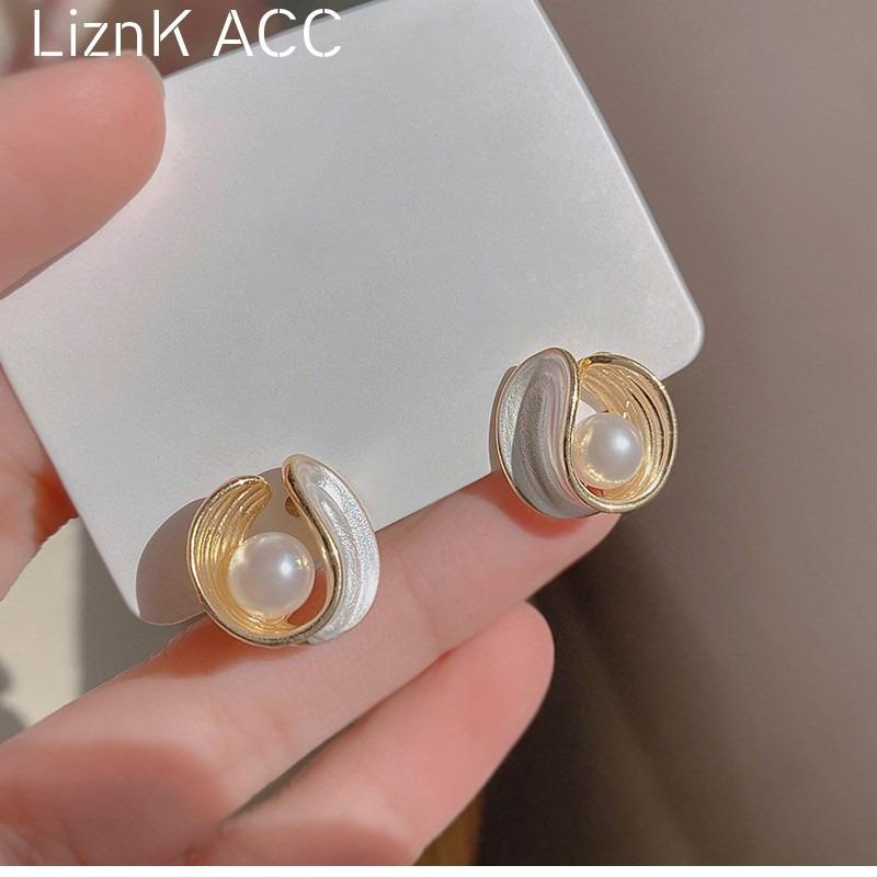 S925 Silver Stud Earrings, Korean Design with Pearl and Drip Oil, Women's High-End Influencer Style