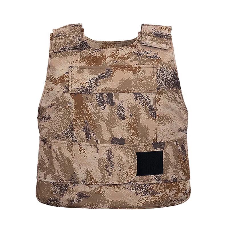 Jinwanfu Tactical Protective Vest