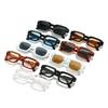 Retro New Style Square Small Frame Sunglasses Simple High-end Fashion Men Women's Sunshade Glasses