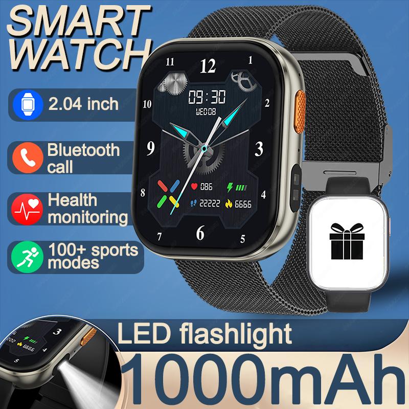 New smart watch 1000mAh 2.04 inch HD screen all day health heart rate detection 100+ sports IP68 waterproof Bluetooth call