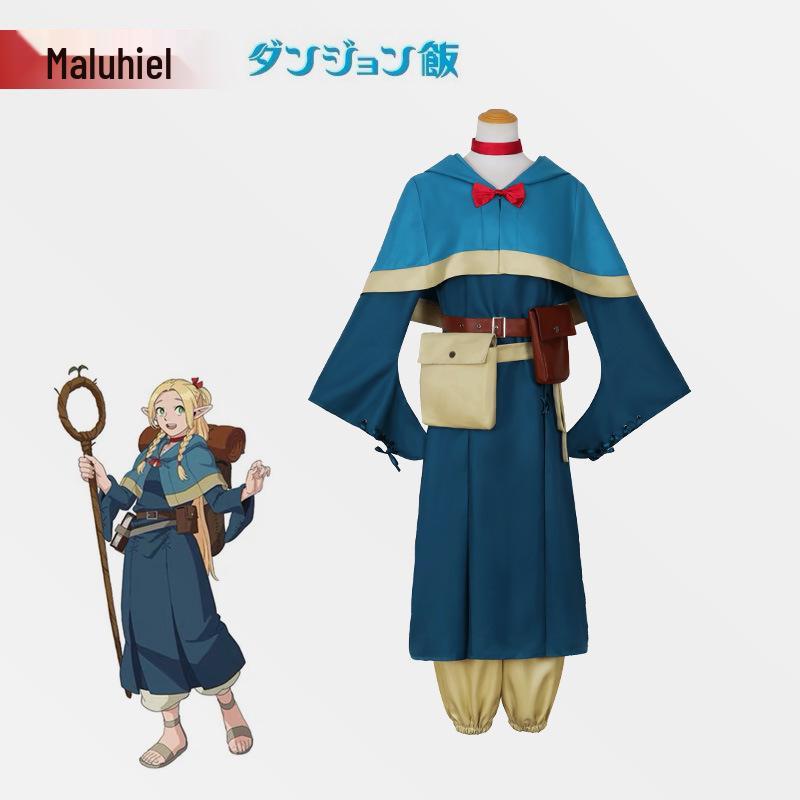Delicious in Dungeon: Marcille Half-Elf Mage Cosplay for Halloween