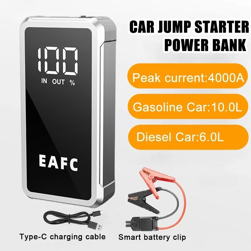 4000A/2000A/600A Portable Car Jump Starter PowerBank Booster Charger 12V Starting Device Petrol Diesel Car Booster JumpStarter
