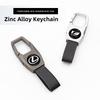 Multifunctional Men's key Chain Anti-lost Buckle Key ring For Lexus F SPORT GS GX IS LS LX CT LC RC LBX NX RX 350h 450h UX 300e