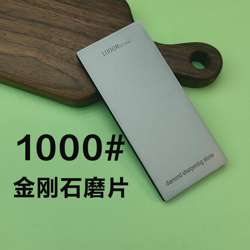 Diamond Knife Sharpeners Professional Sharpening Stone Woodwork Grinding System Whetstone