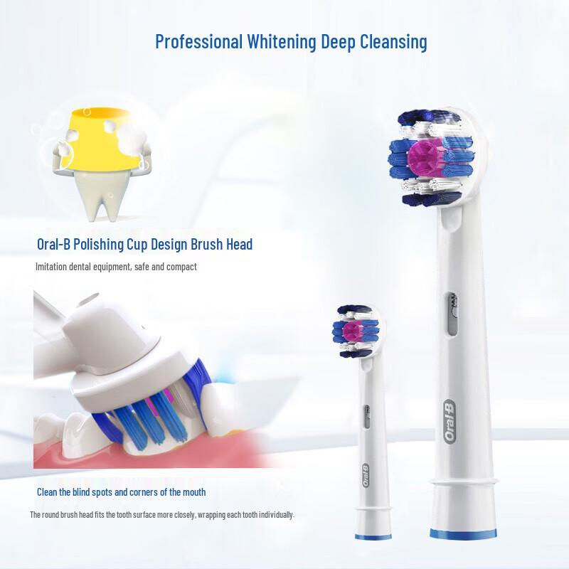 Oral-B D12 Rechargeable Electric Toothbrush CN plug (adapter included)