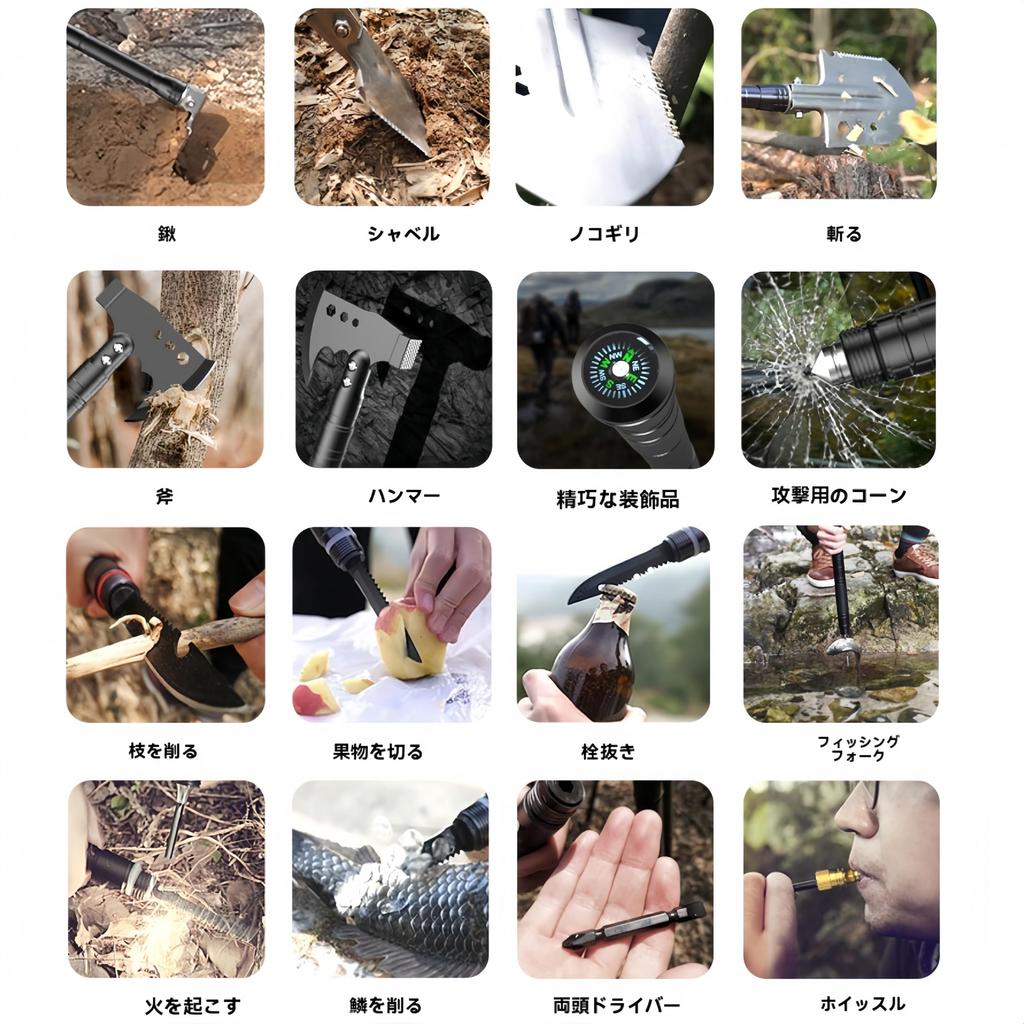 Folding Essential for Disaster Preparedness and Includes a Soldier and Emergency Tool Set Storage for and Car Use SD14X-2-F8 Multi-Tool Shovel,