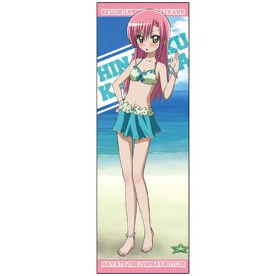 Hayate no Daisies Dokidoki Športová osuška Gotoku!!