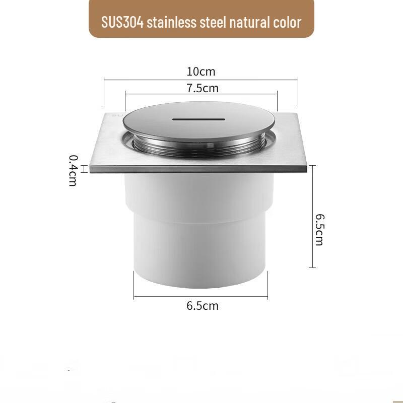 CHENDU Thickened Stainless Steel Floor Drain with Plastic Cleaning Port