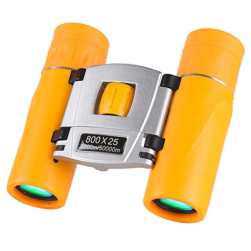 Miflame Compact Kids Binoculars