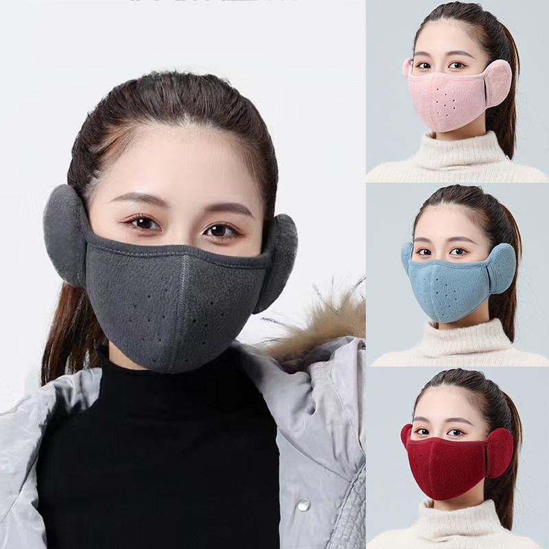 Winter Face Protection Unisex Winter Wear Breathable Adjustable Skiing Accessory Earm Protection Warmth Multi-Color