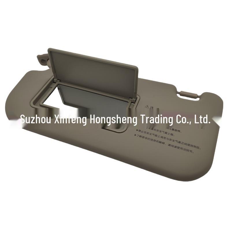 Sun Visor Vanity Mirror for Kia Sportage (Model No. 852011F010EZ/852021F010EZ)