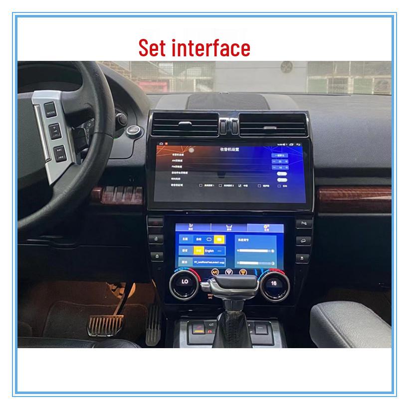 Land Rover Freelander 2 Android Navigation & 360 Reversing Display